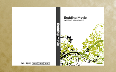 エンドロールムービー パッケージ